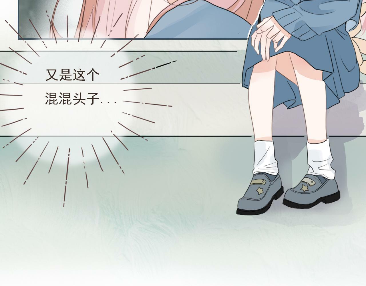 第十四话  二度委屈61