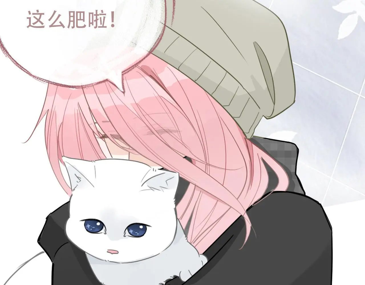 34话 缓缓27