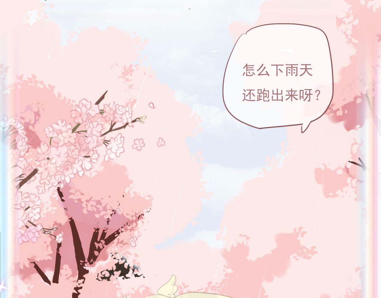 序幕6