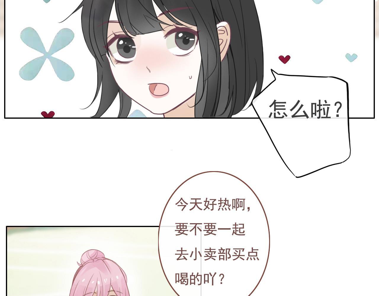25话  回忆（1）17
