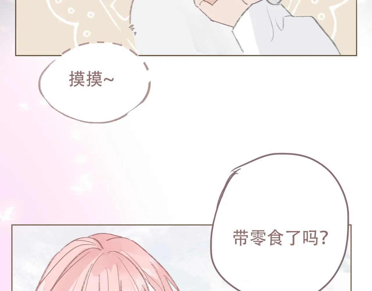 36  海边的风61