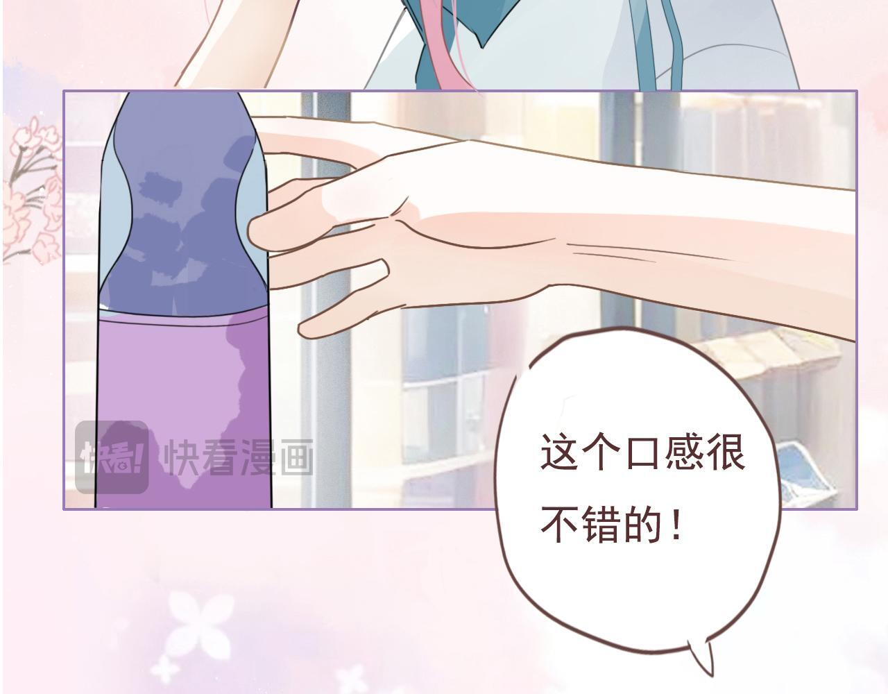 25话  回忆（1）32