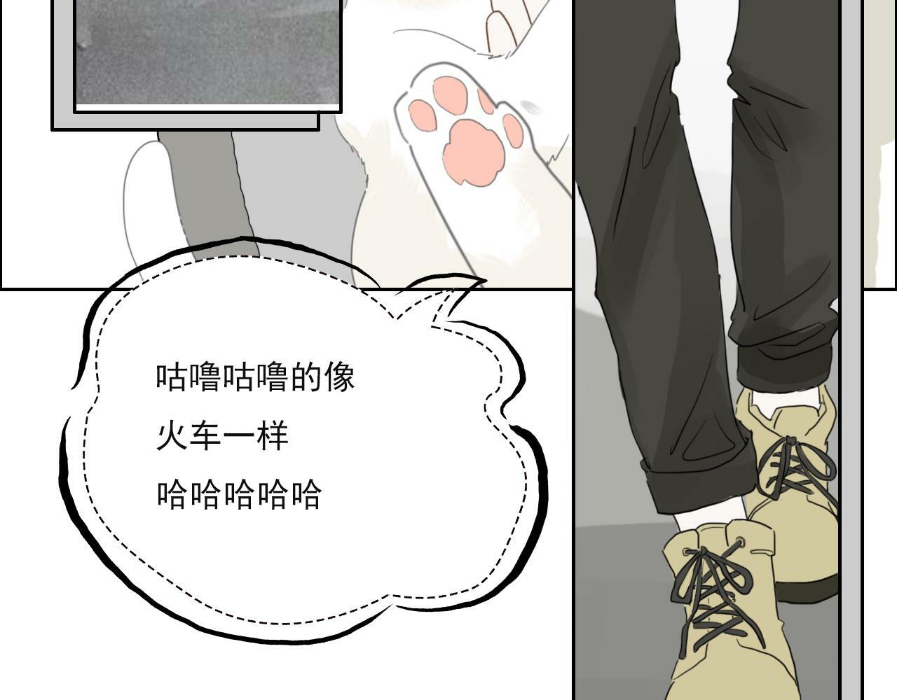 第八话 地下吸猫现场8