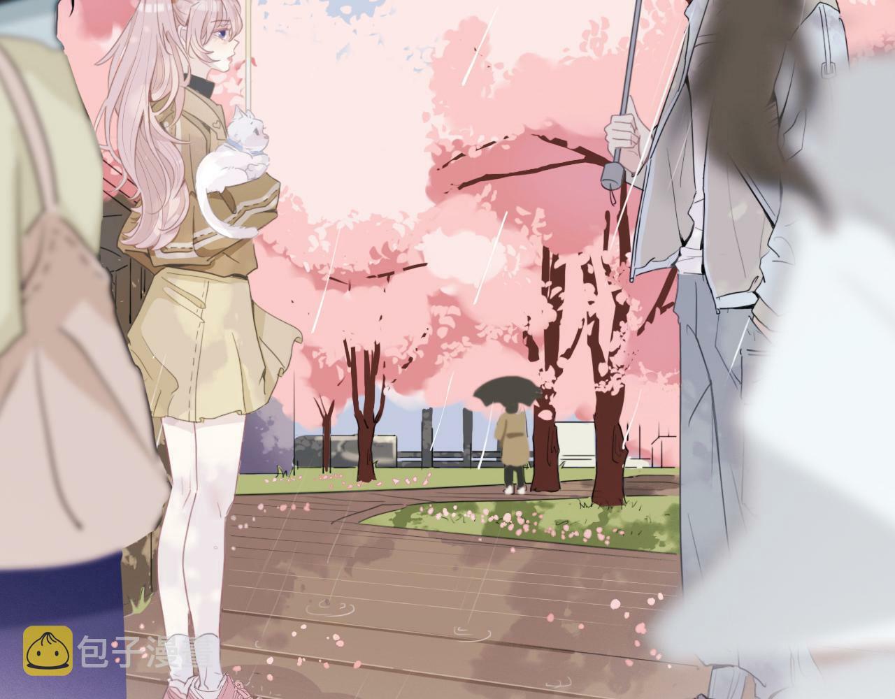 序幕20