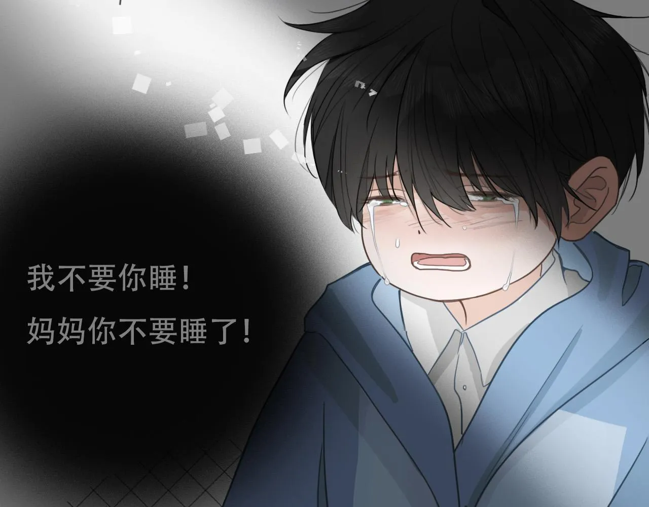 38  最棒的小孩58