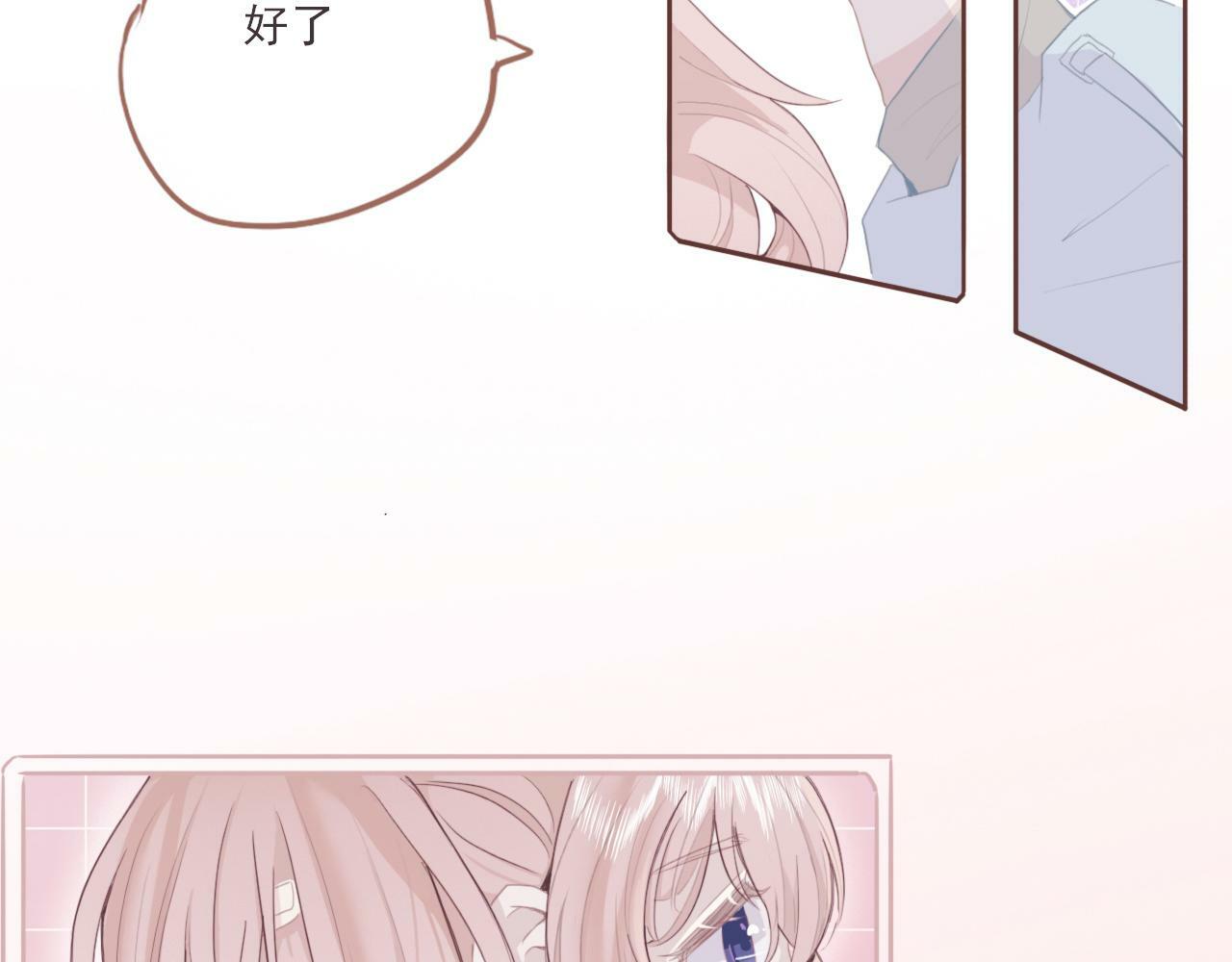 序幕36