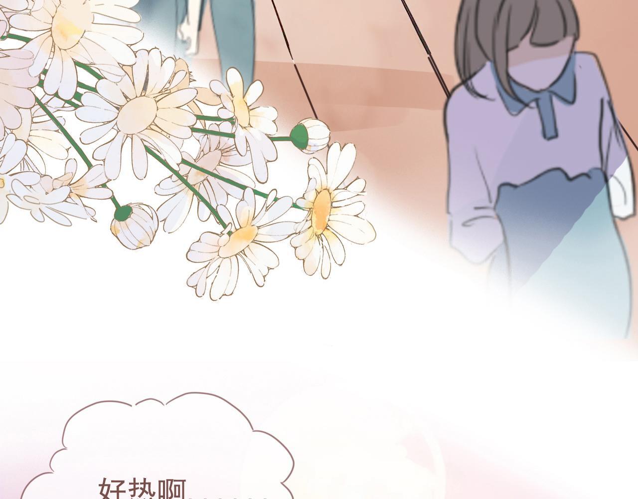 25话  回忆（1）9