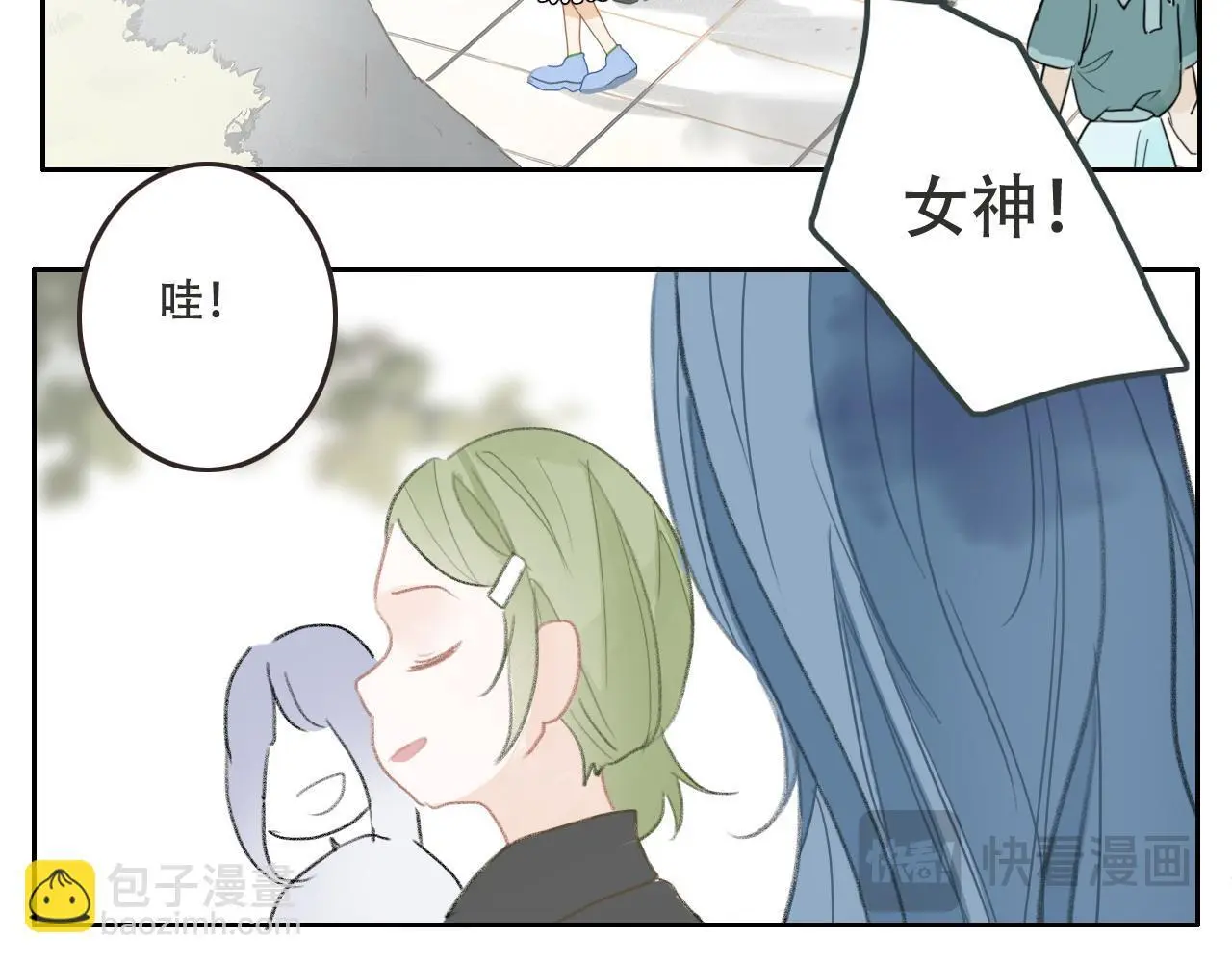 28   小英雄30