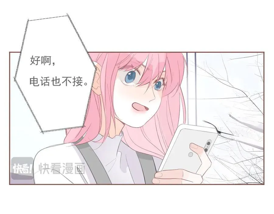 41 人呢34