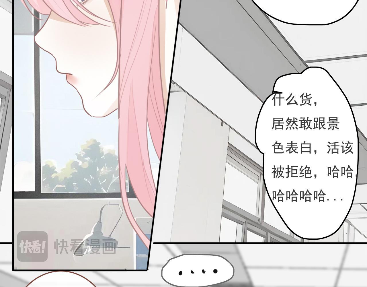 23话  李氏千金25