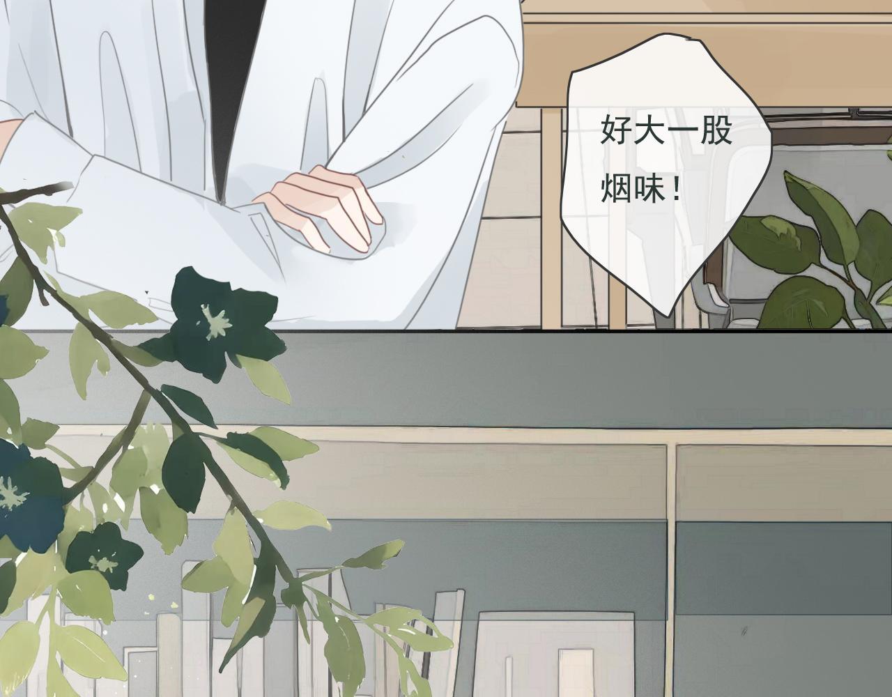 第15话  学习搭子26