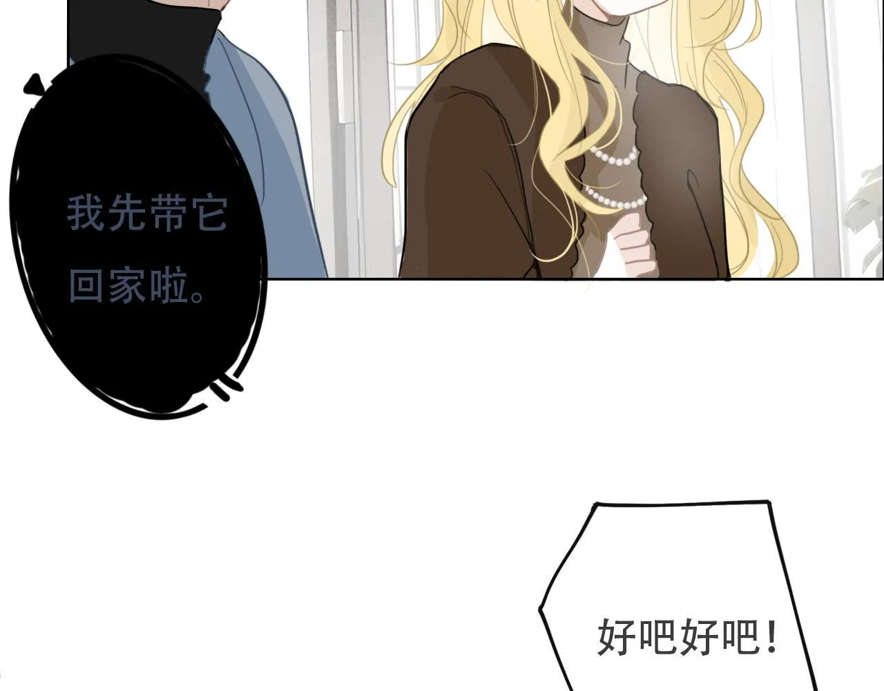 37  新生25
