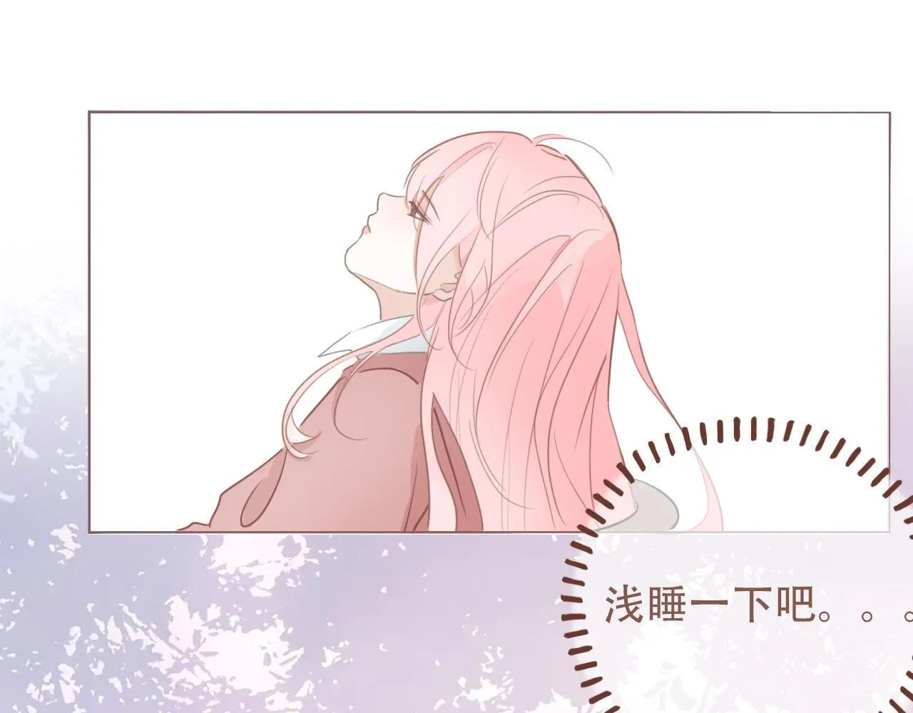 37  新生38
