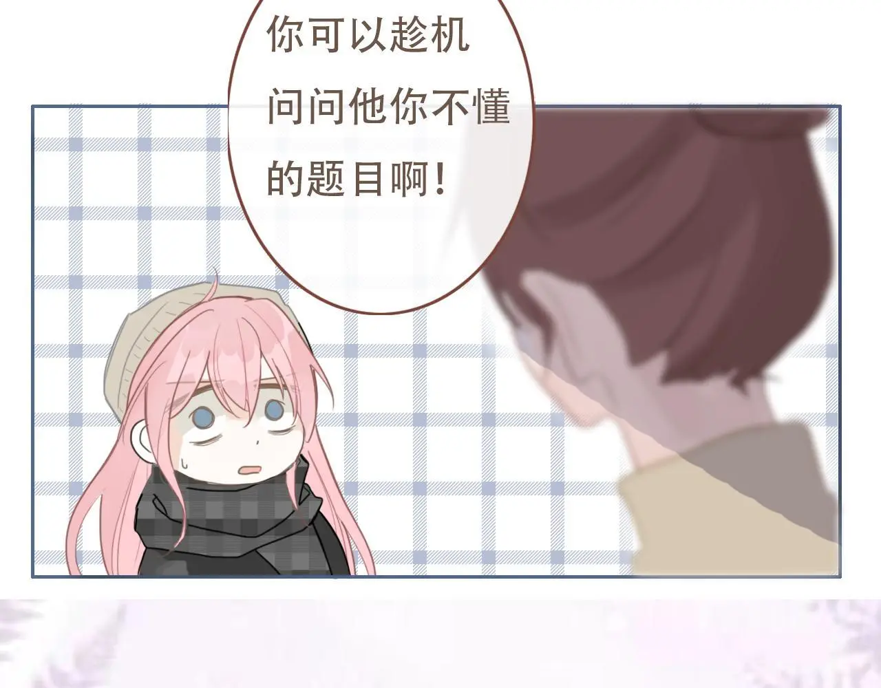 34话 缓缓37