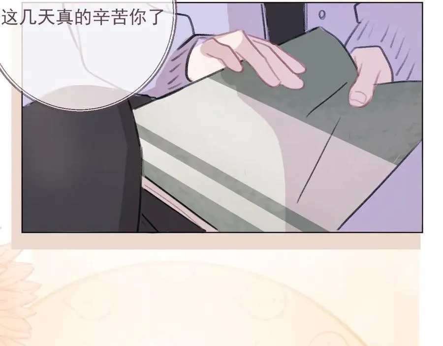 45 还会回来吗5