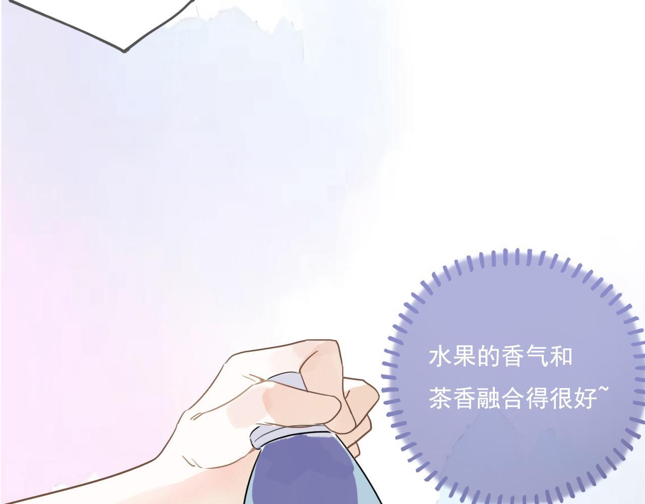25话  回忆（1）37