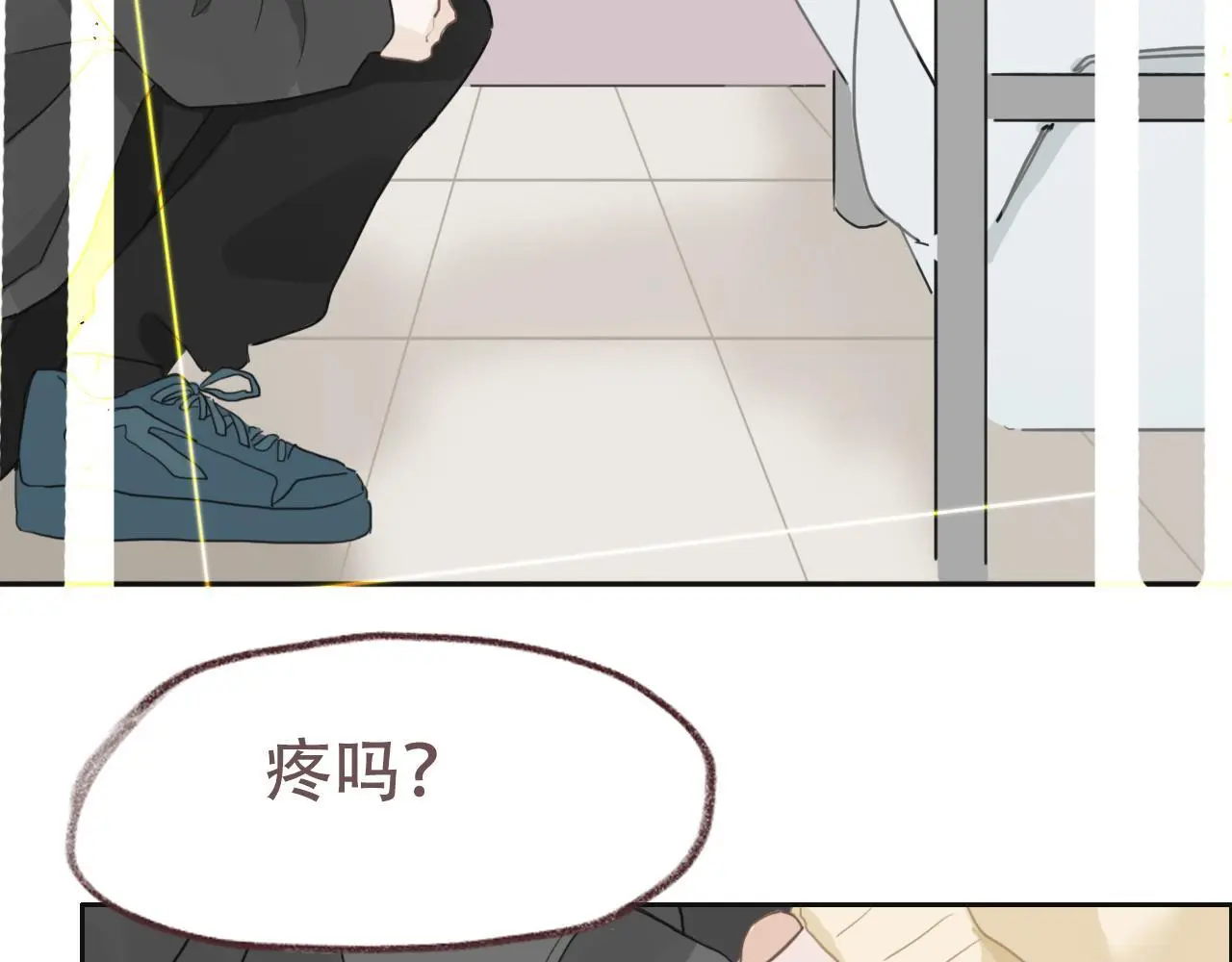 32  汐危，速归62