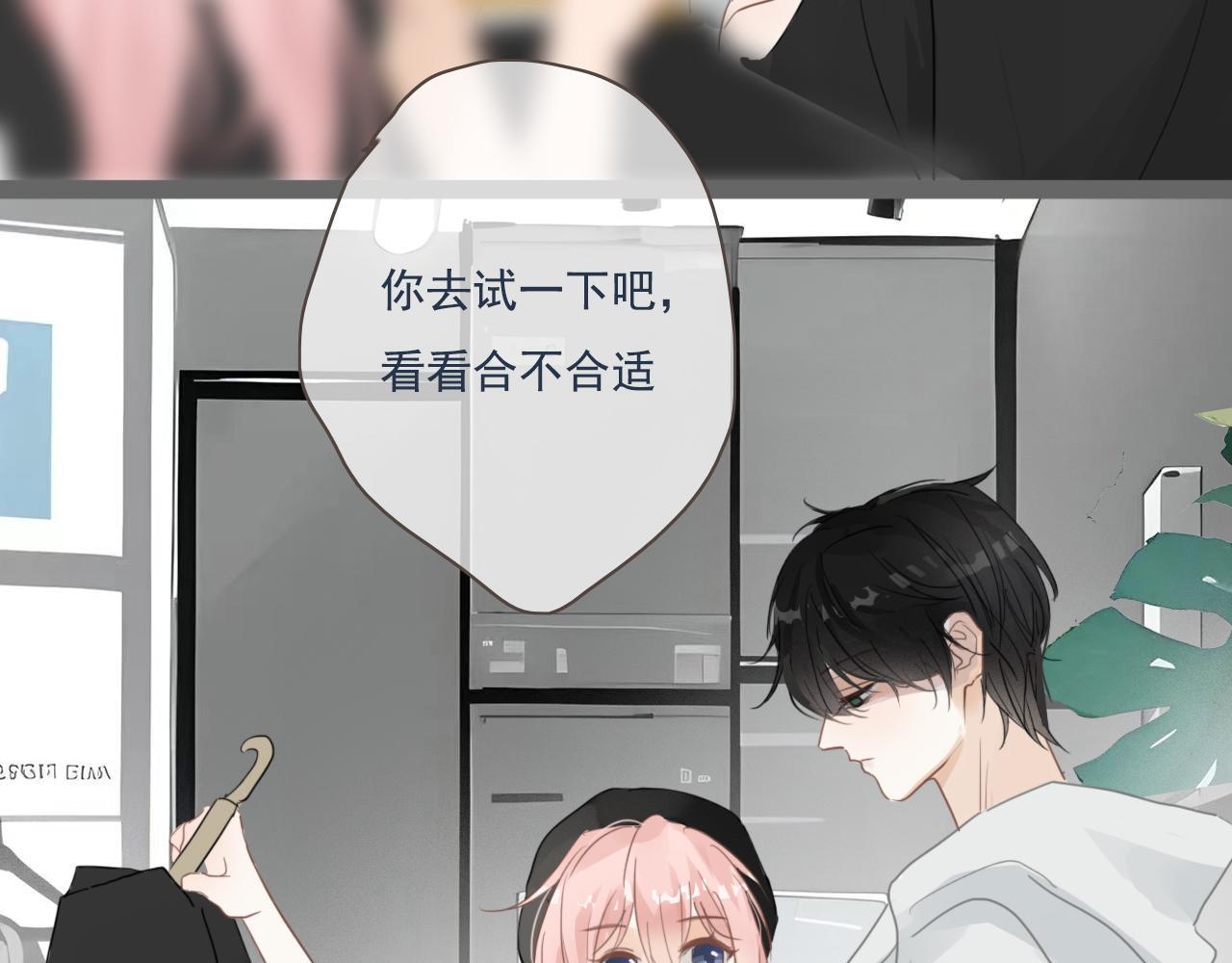 第18话 收拾收拾14
