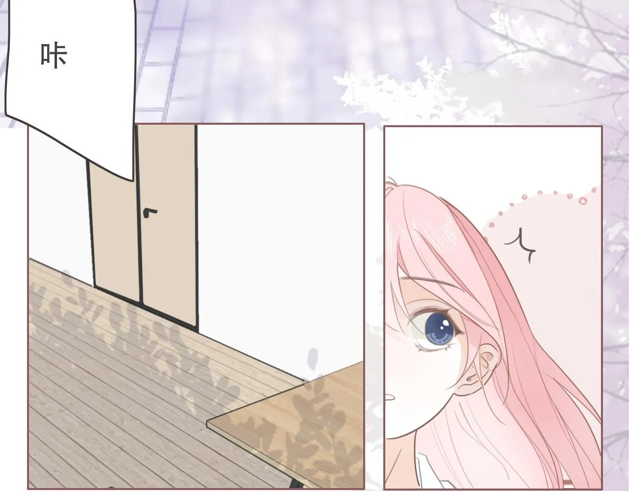 37  新生41