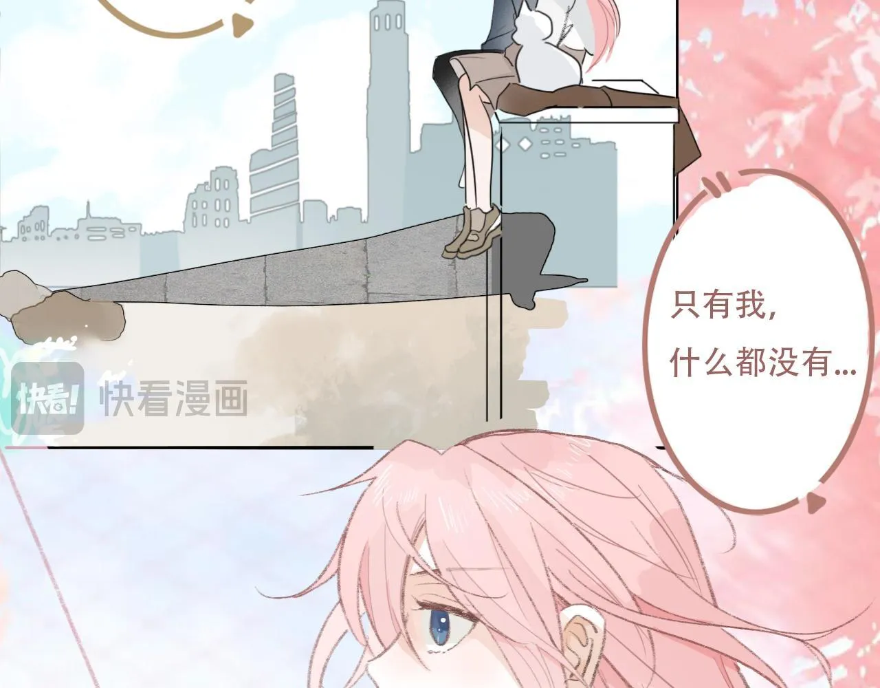 36  海边的风50