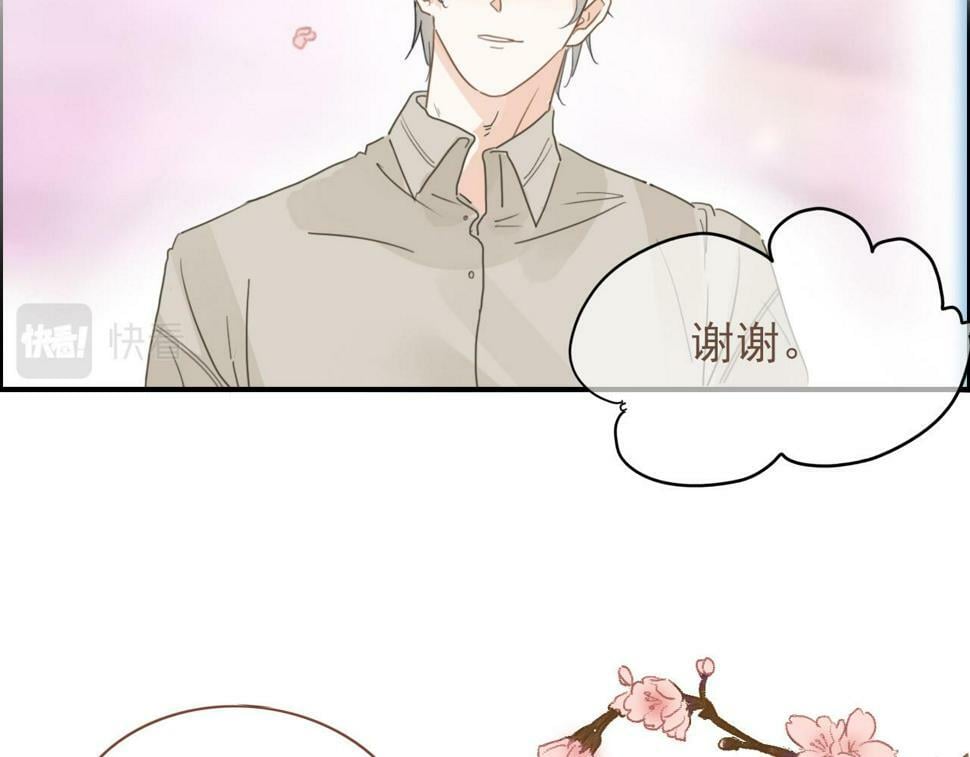 第六话 森林海底63