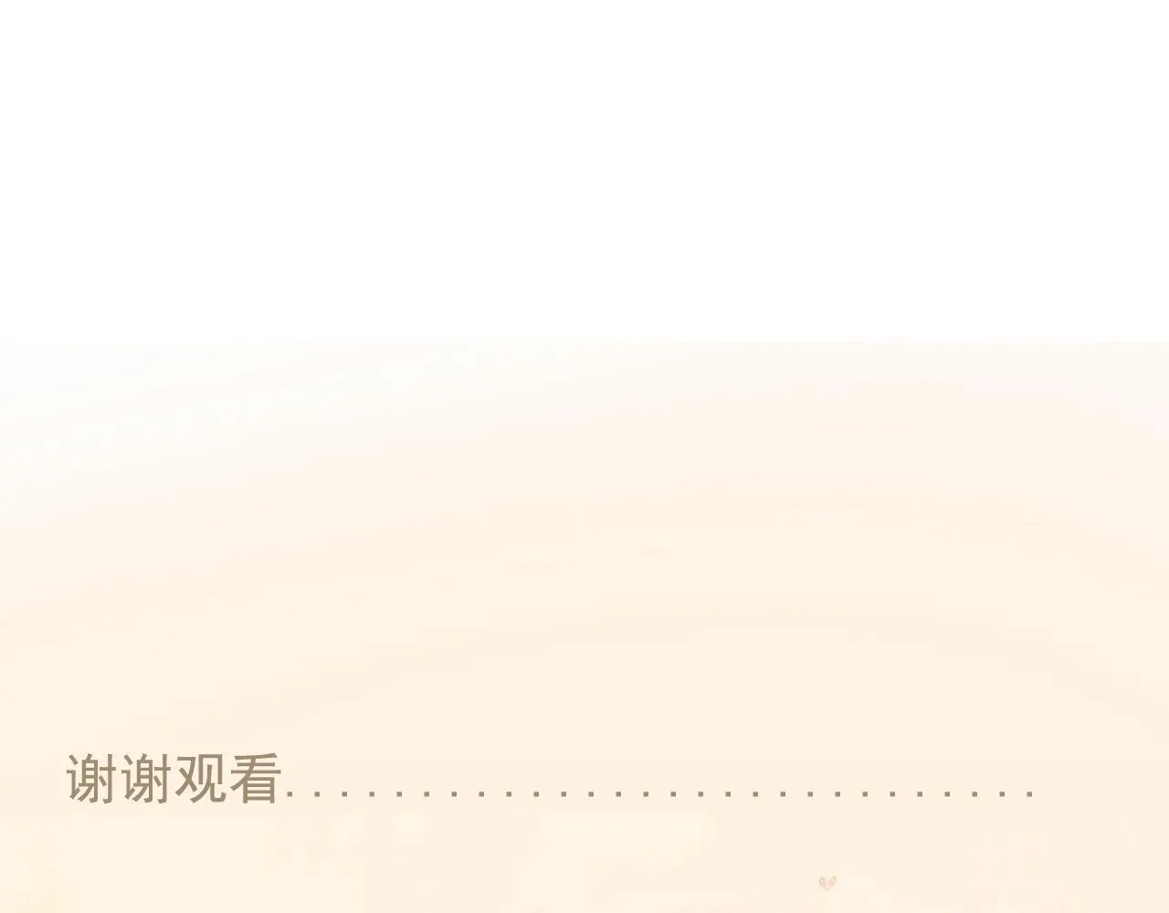 40  天使71
