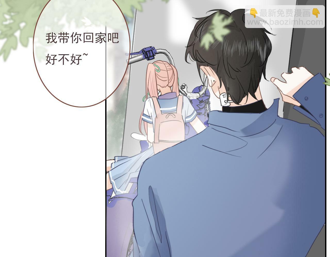第八话 地下吸猫现场10