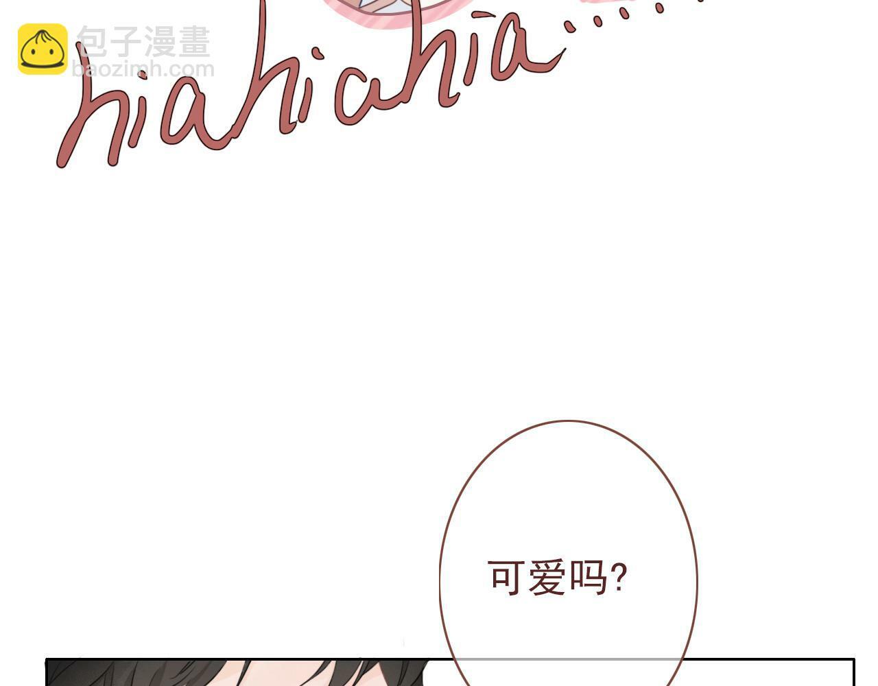 第八话 地下吸猫现场22