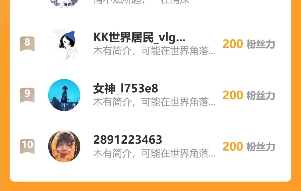36  海边的风77