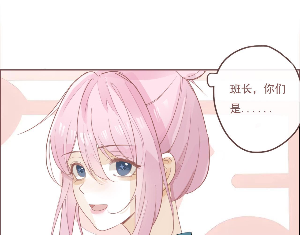 25话  回忆（1）63