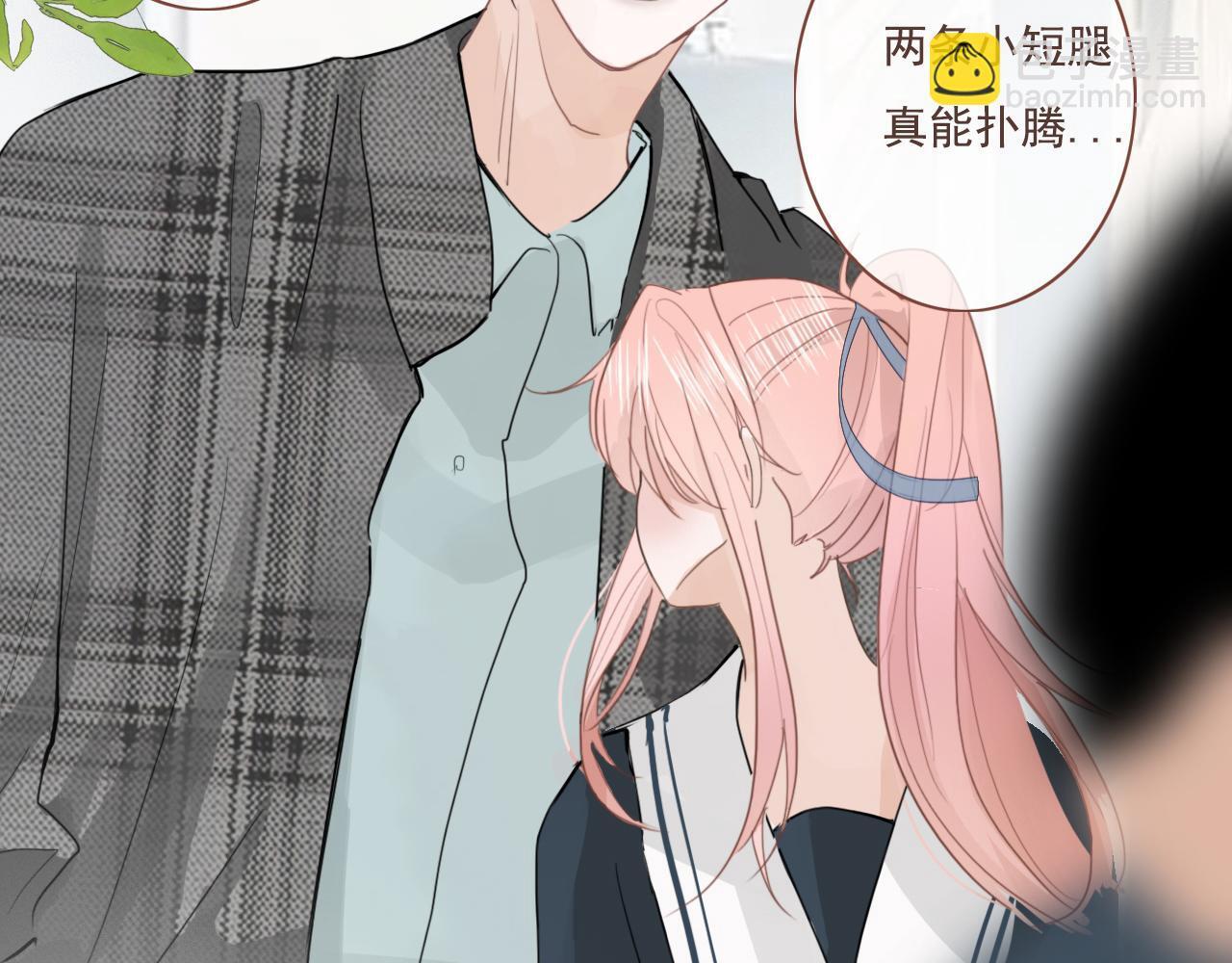 第16话  期中考试48