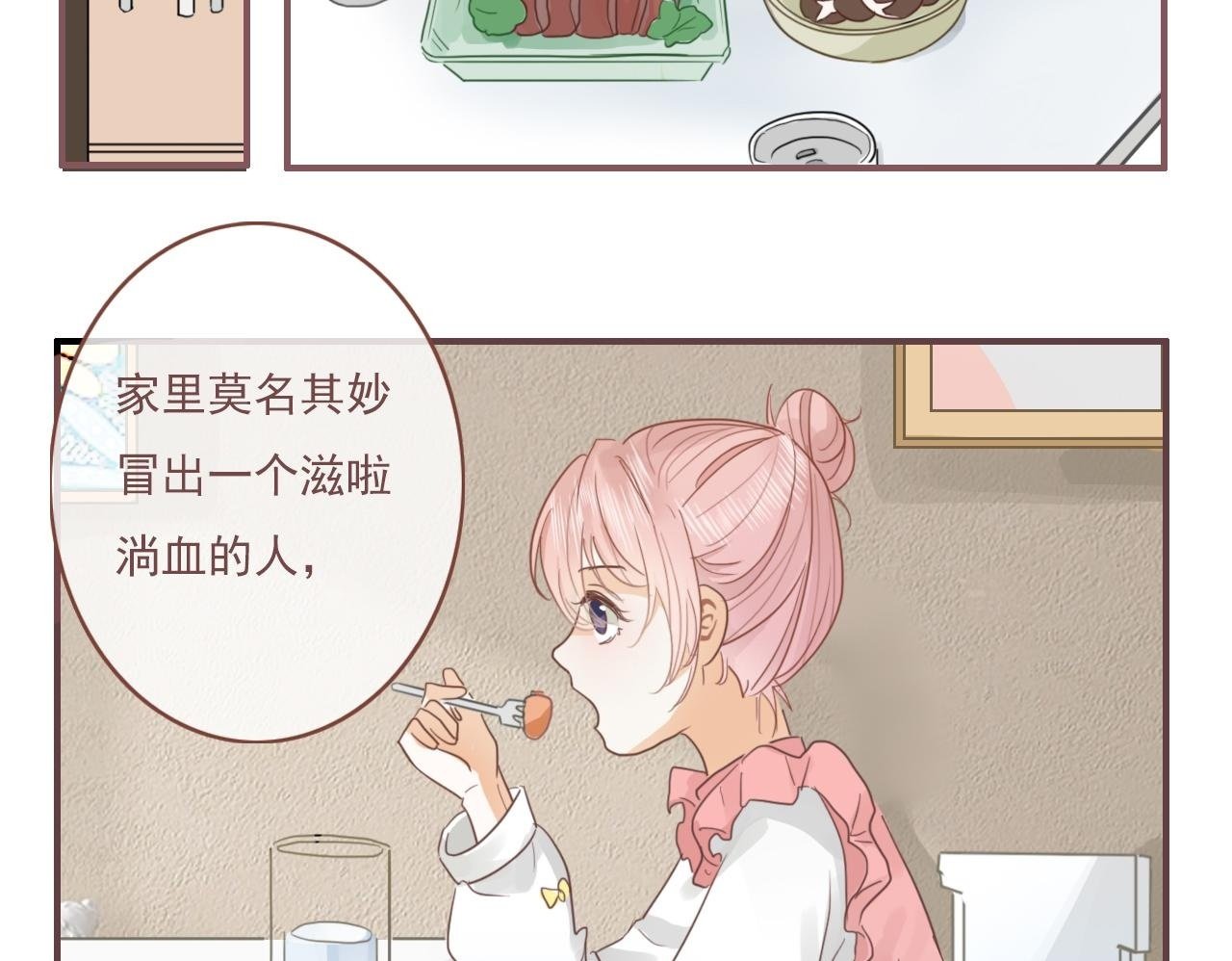 第十话，家里惊现丧尸？49