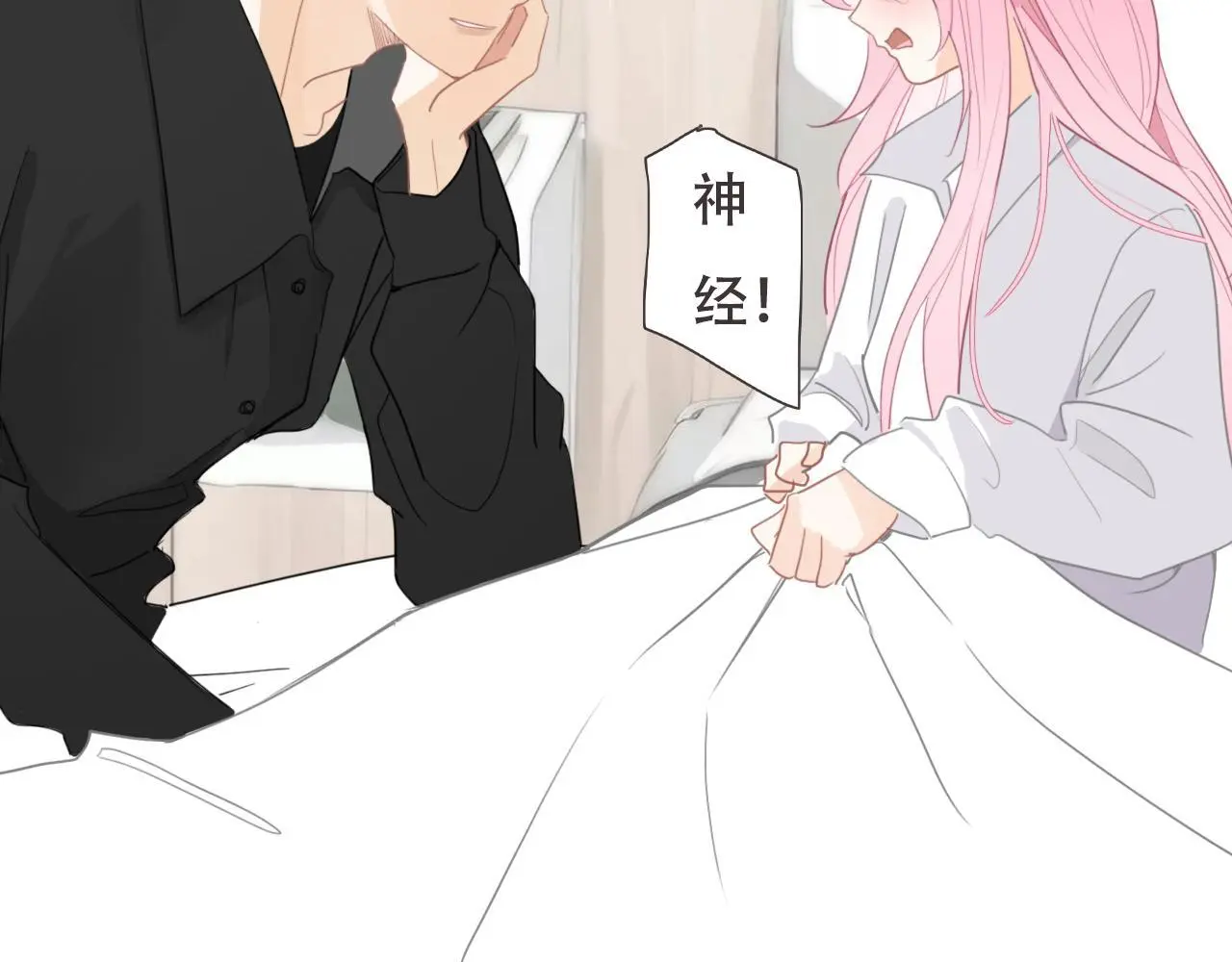 30  吃醋61