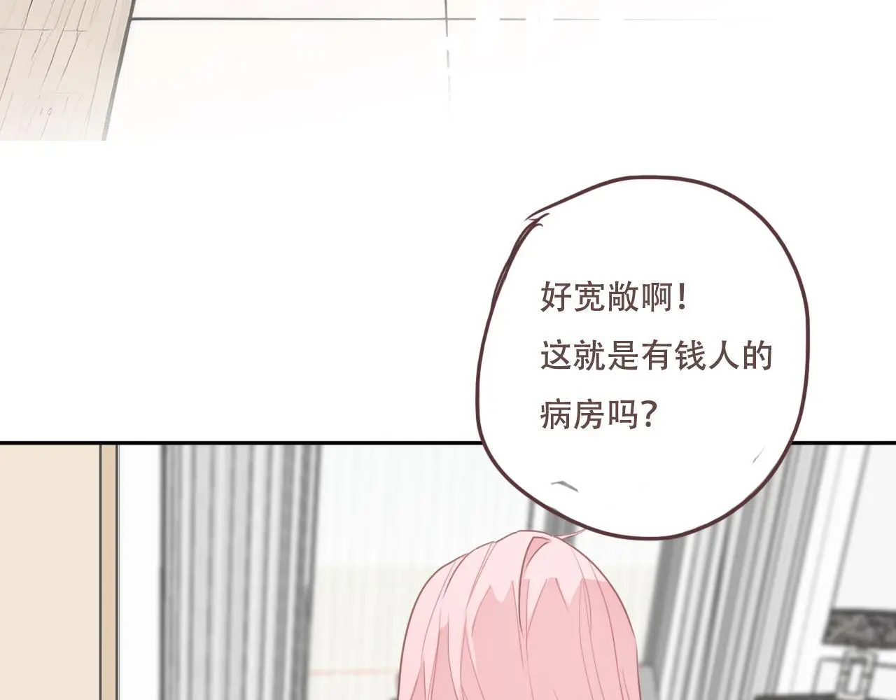 32  汐危，速归12