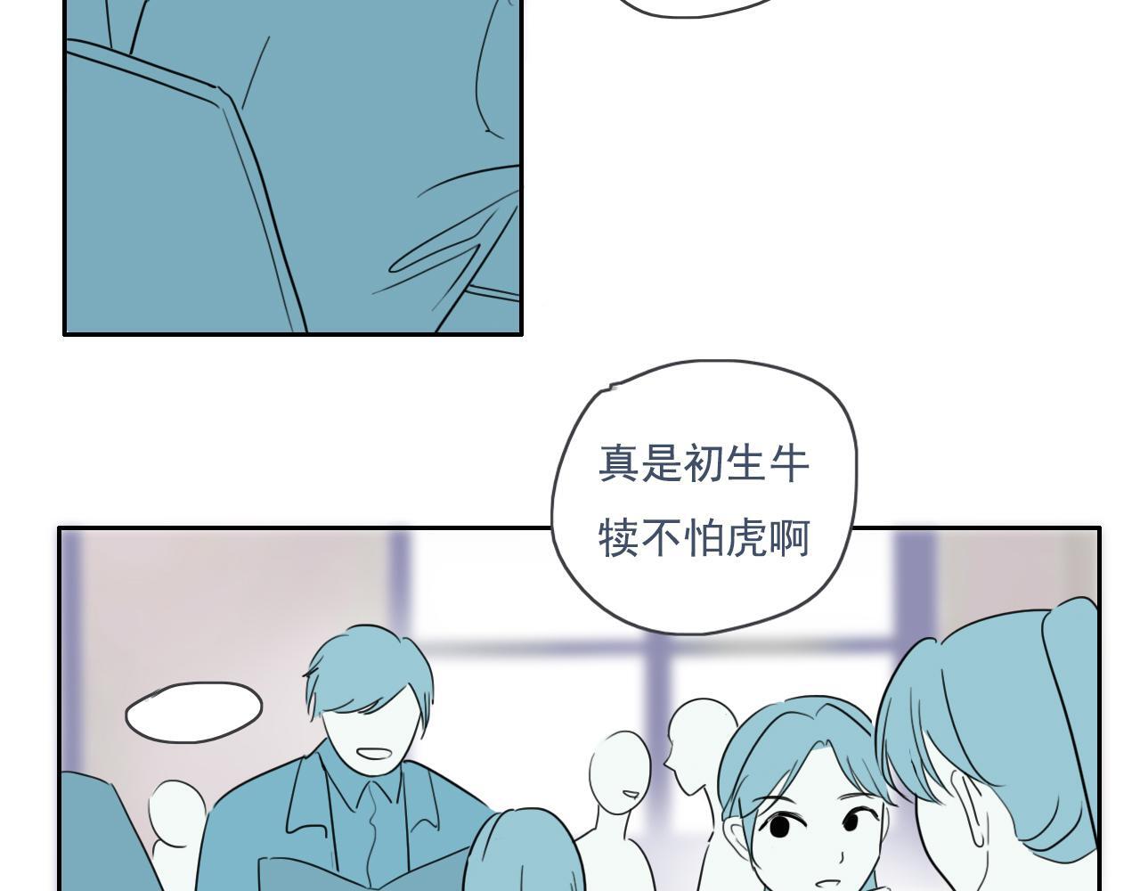 23话  李氏千金35