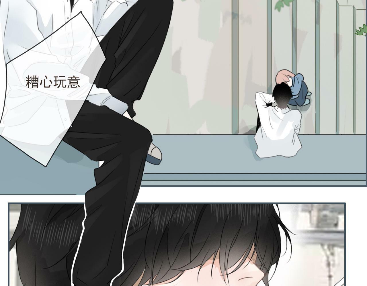 第十四话  二度委屈59