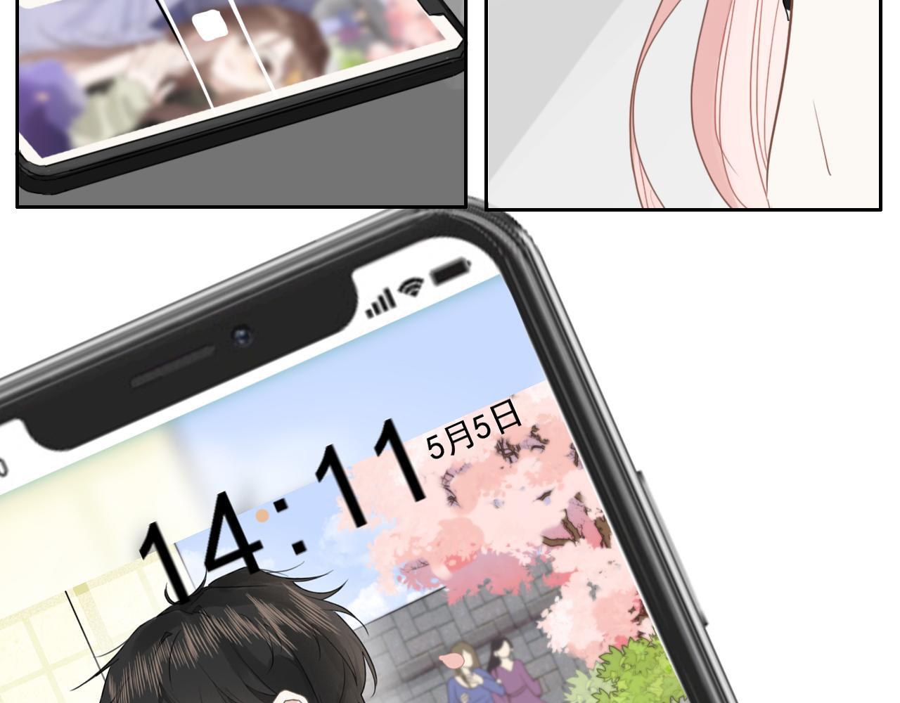 第18话 收拾收拾22