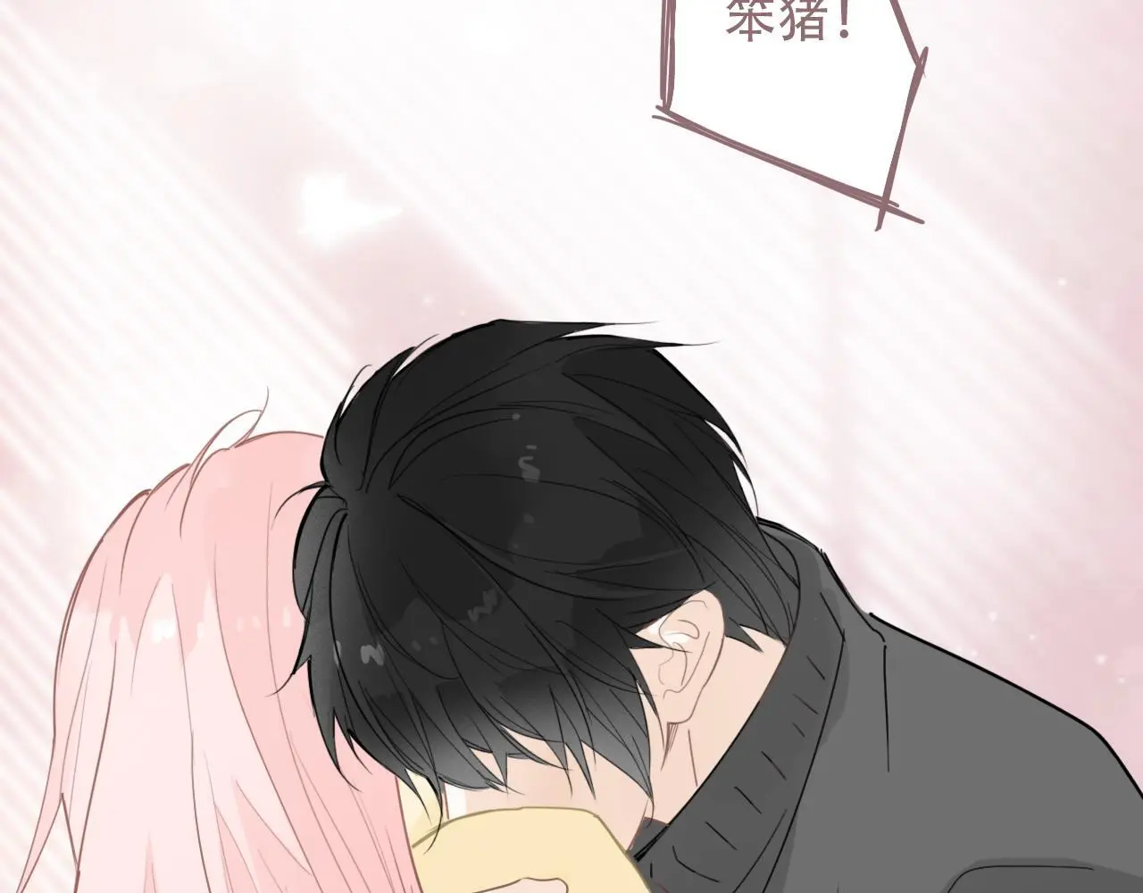 33  钟意15