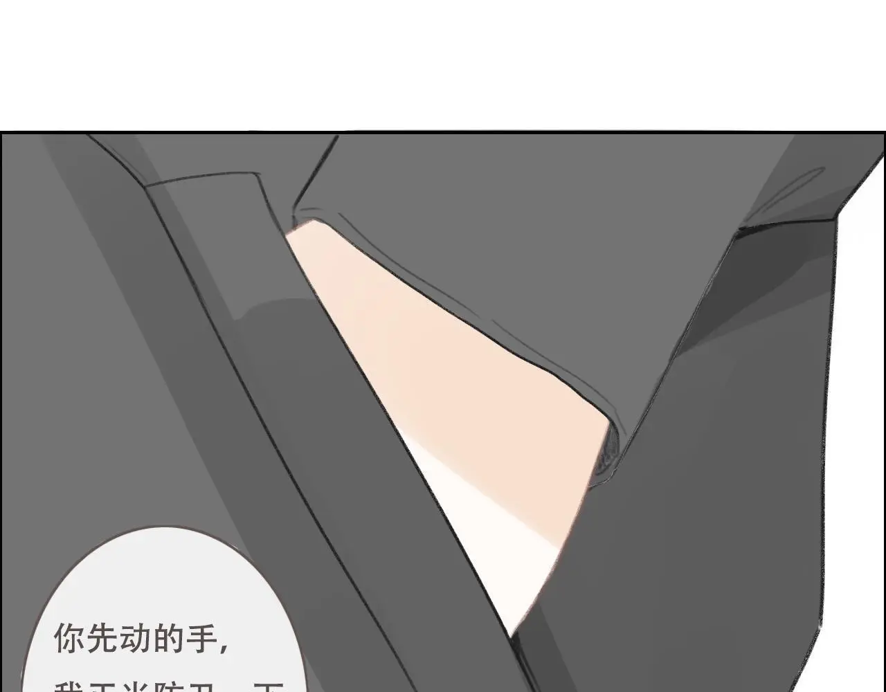 28   小英雄58