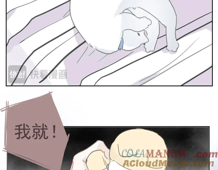 42 梦醒57