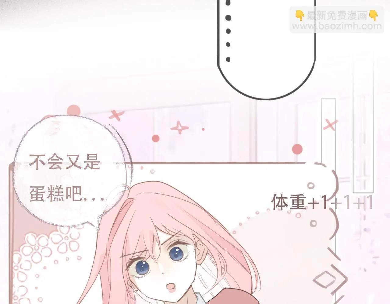37  新生46