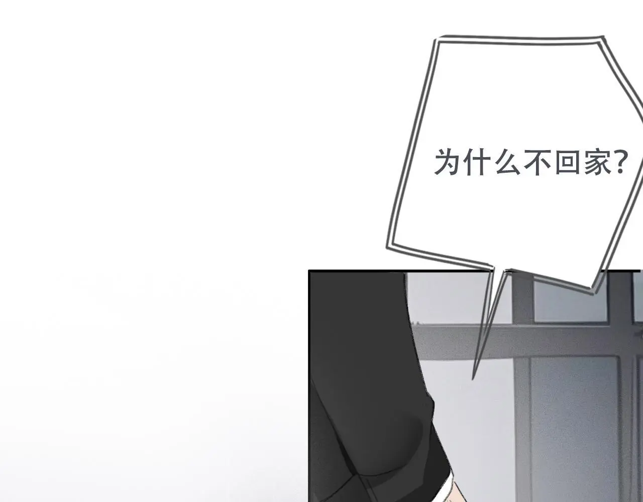 29  失联58