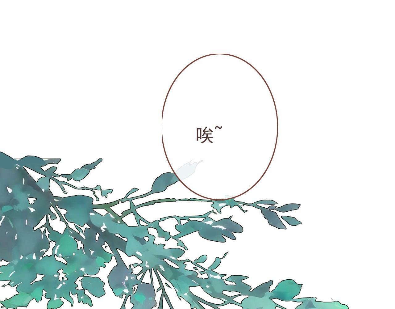 第十二话  你是我的神34