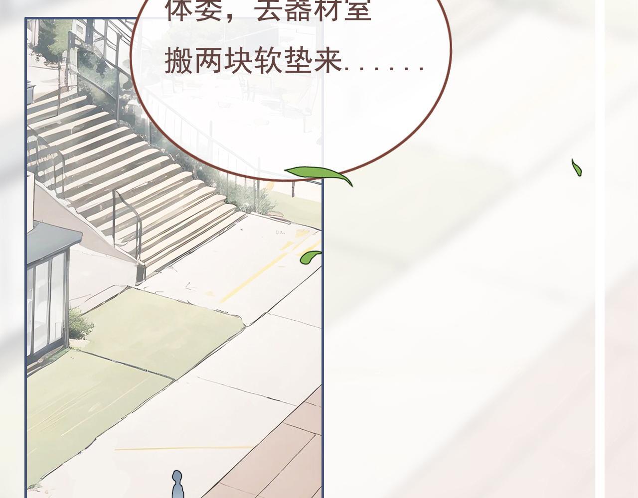 25话  回忆（1）3