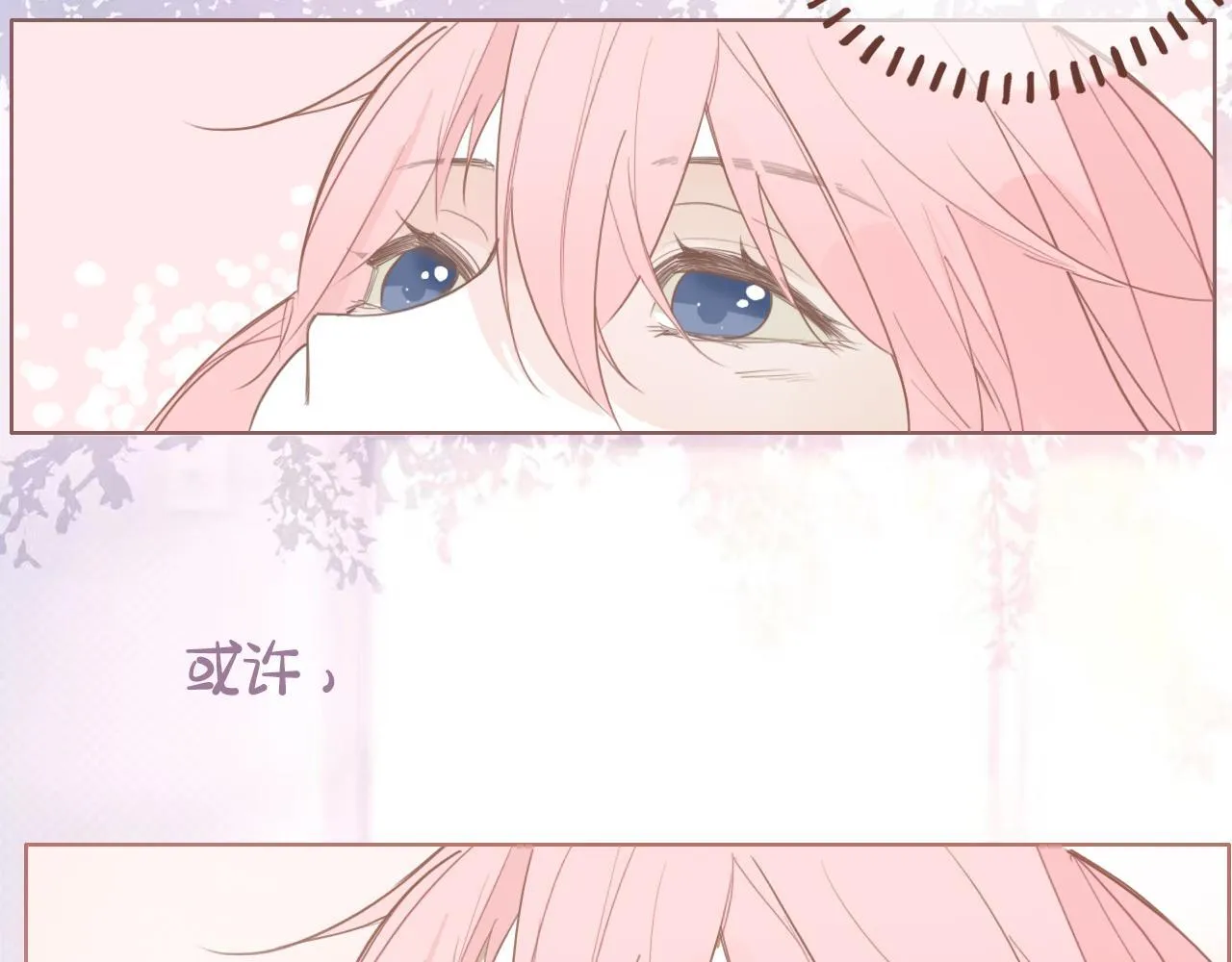 37  新生39