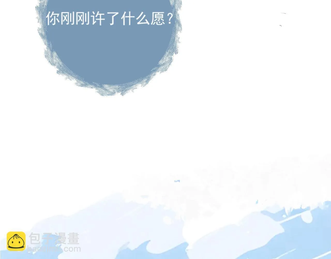 40  天使44
