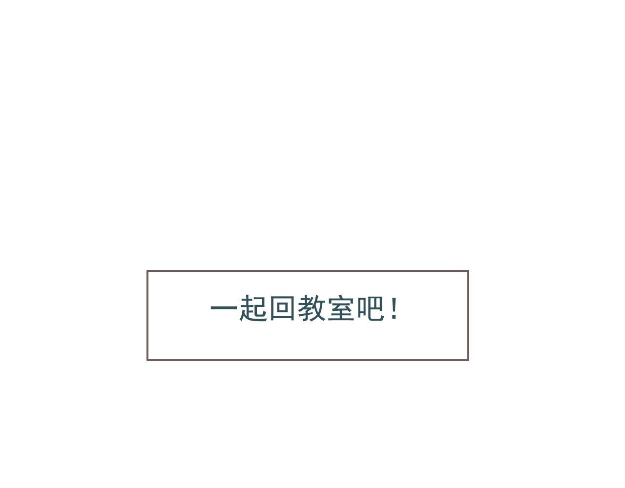 25话  回忆（1）50