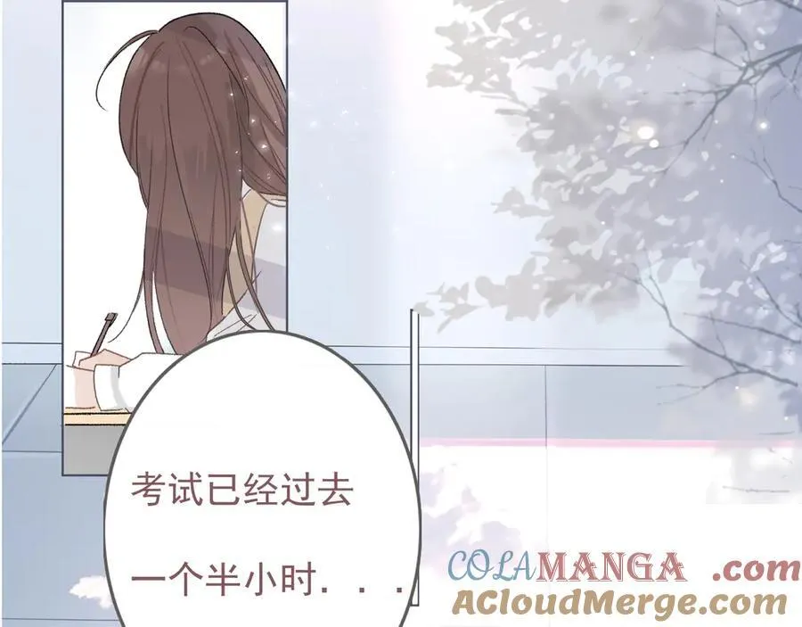 43 心灵感应？9
