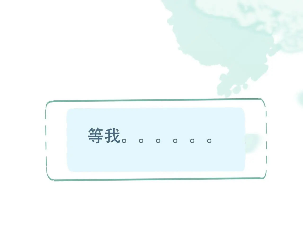 29  失联52