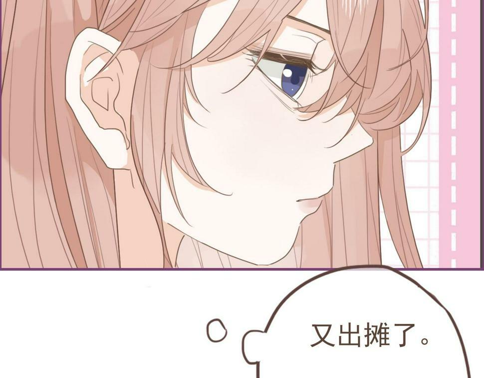 第六话 森林海底44